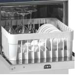 Машина стаканомоечная фронтальная Aristarco AF 35.25 ESI DD